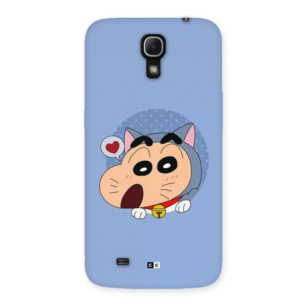 Cat Shinchan Back Case for Galaxy Mega 6.3