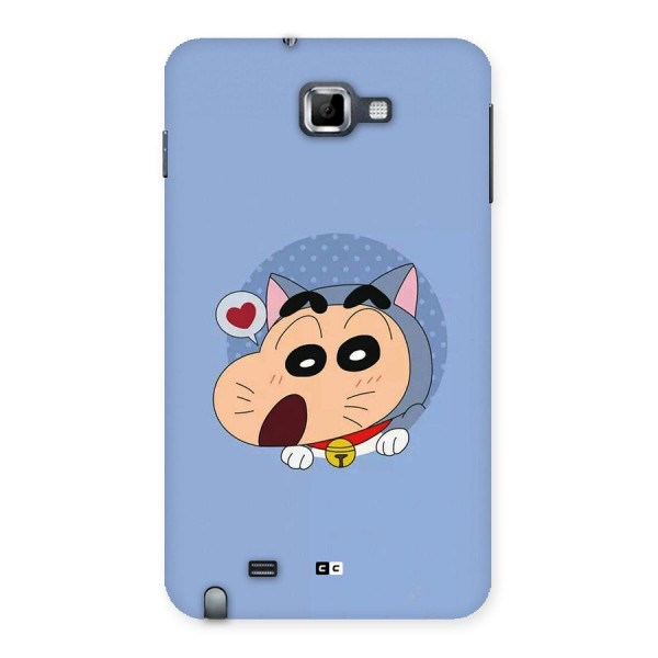 Cat Shinchan Back Case for Galaxy Note