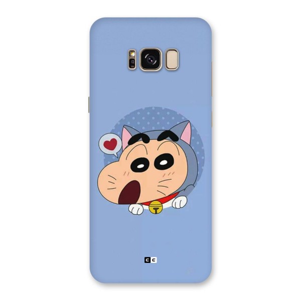 Cat Shinchan Back Case for Galaxy S8 Plus