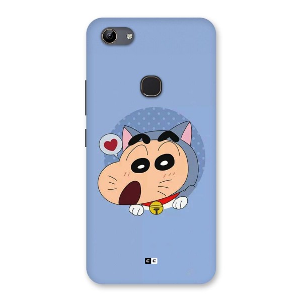 Cat Shinchan Back Case for Vivo Y81