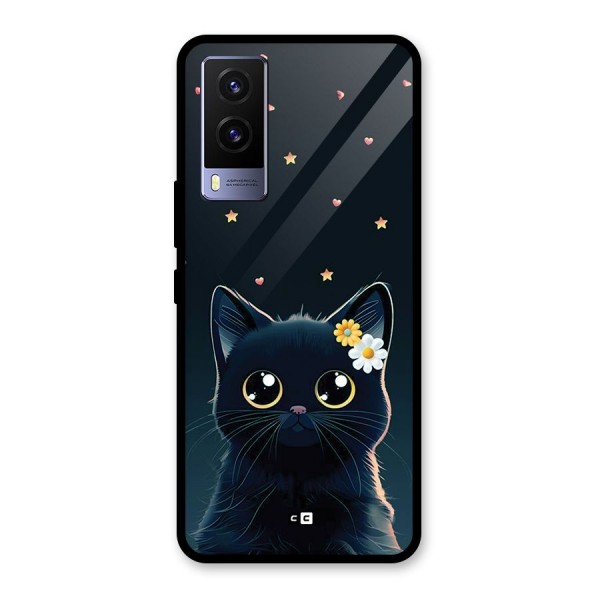 Cat With Flowers Glass Back Case for Vivo V21e 5G