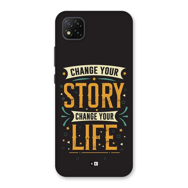 Change Your Life Back Case for Poco C3