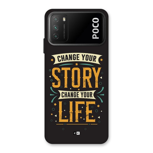 Change Your Life Back Case for Poco M3