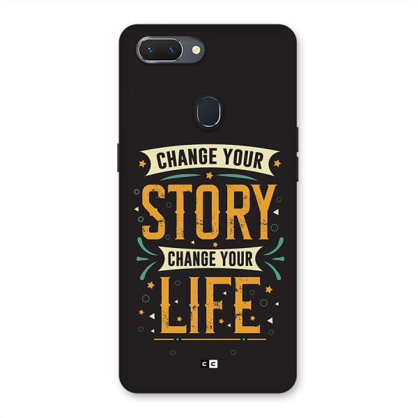 Change Your Life Back Case for Realme 2