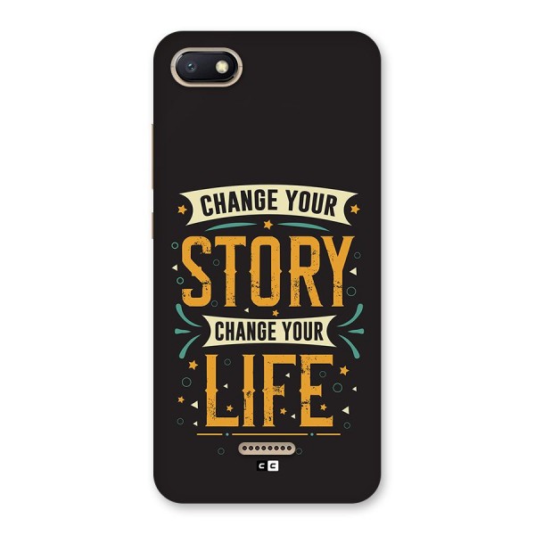 Change Your Life Back Case for Redmi 6A