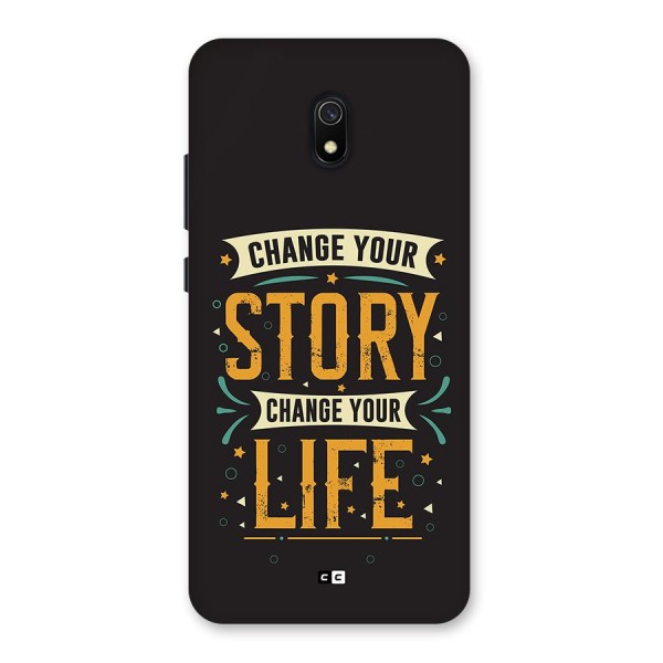Change Your Life Back Case for Redmi 8A