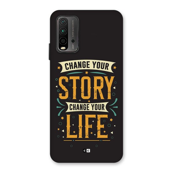 Change Your Life Back Case for Redmi 9 Power