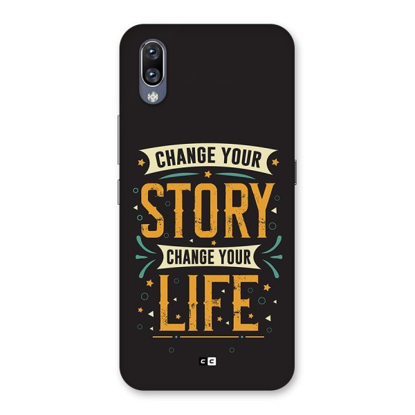 Change Your Life Back Case for Vivo NEX