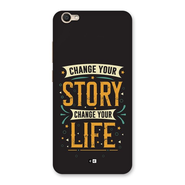 Change Your Life Back Case for Vivo V5s