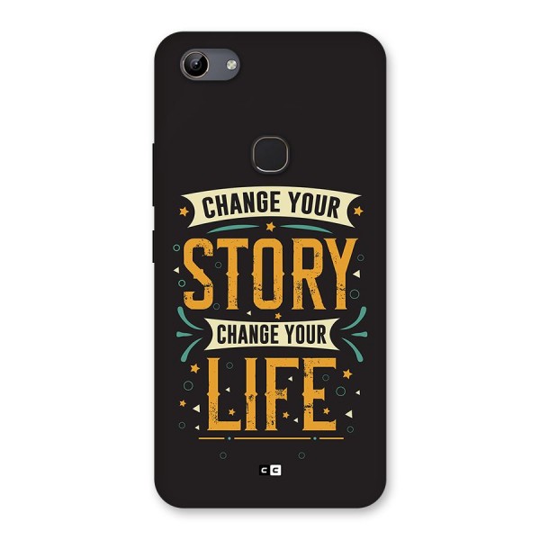 Change Your Life Back Case for Vivo Y81