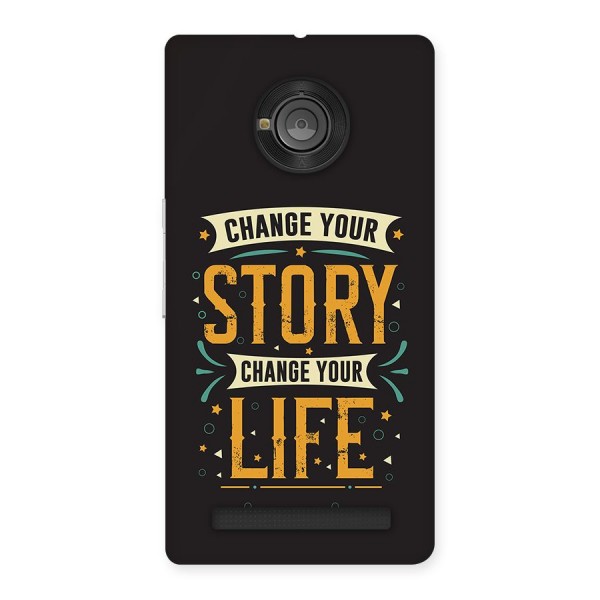 Change Your Life Back Case for Yuphoria