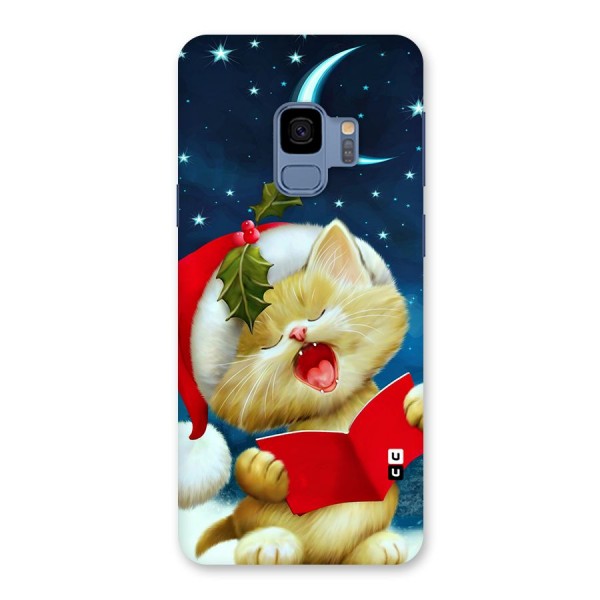 Christmas Cat Back Case for Galaxy S9