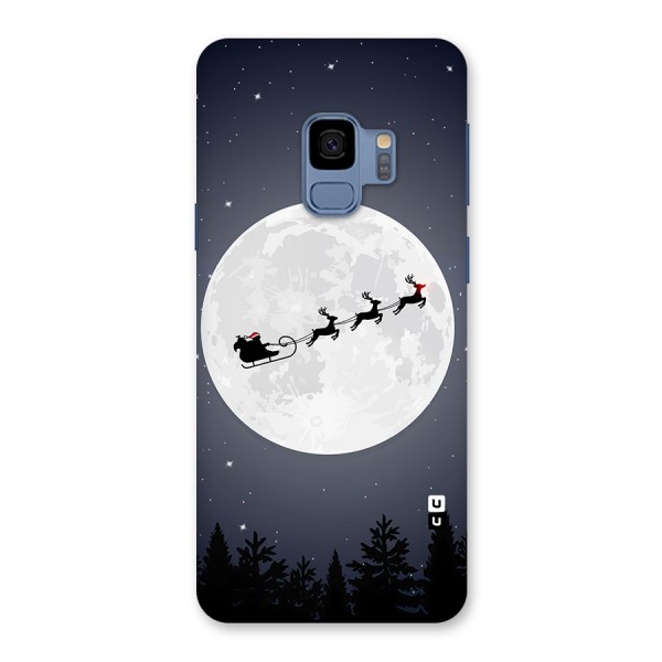 Christmas Nightsky Back Case for Galaxy S9