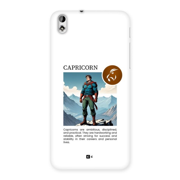 Clever Capricorn Back Case for Desire 816