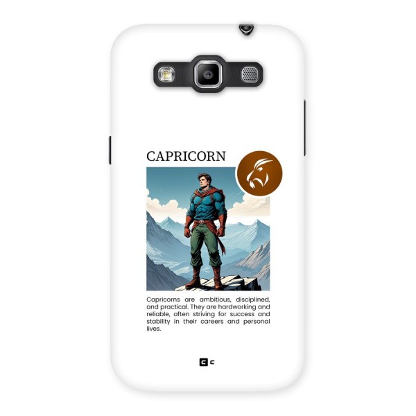 Clever Capricorn Back Case for Galaxy Grand Quattro