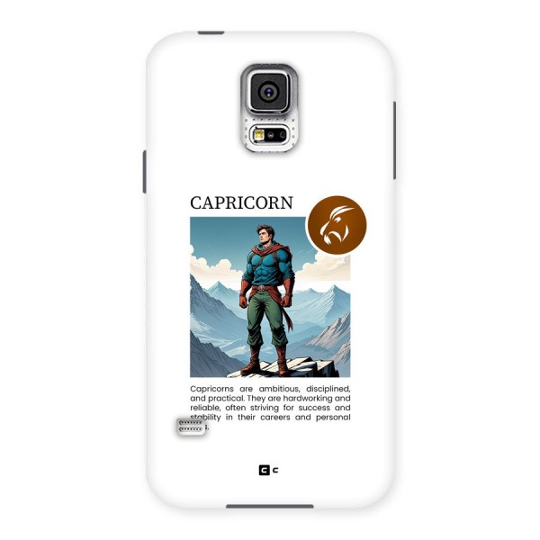 Clever Capricorn Back Case for Galaxy S5