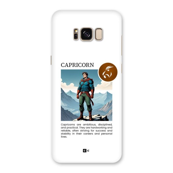 Clever Capricorn Back Case for Galaxy S8 Plus