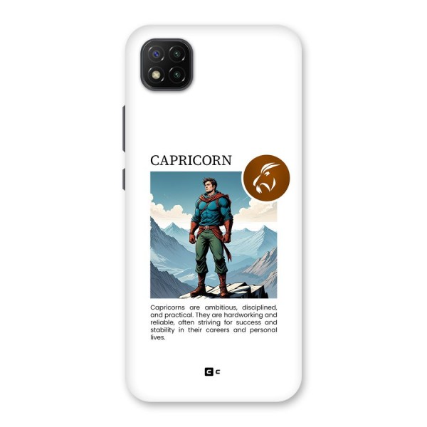 Clever Capricorn Back Case for Poco C3