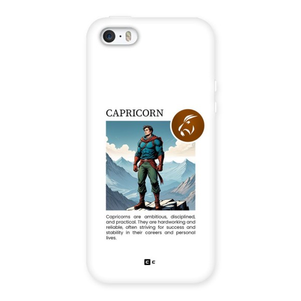 Clever Capricorn Back Case for iPhone 5 5s