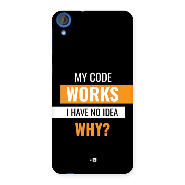 Coders Thought Back Case for Desire 820