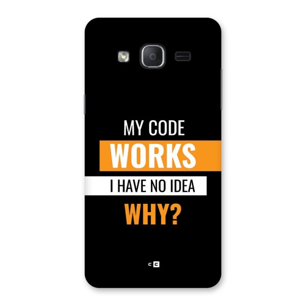 Coders Thought Back Case for Galaxy On7 Pro