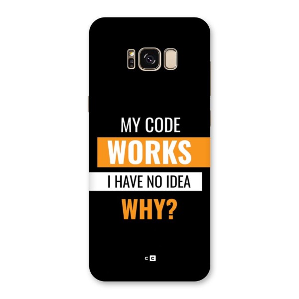 Coders Thought Back Case for Galaxy S8 Plus