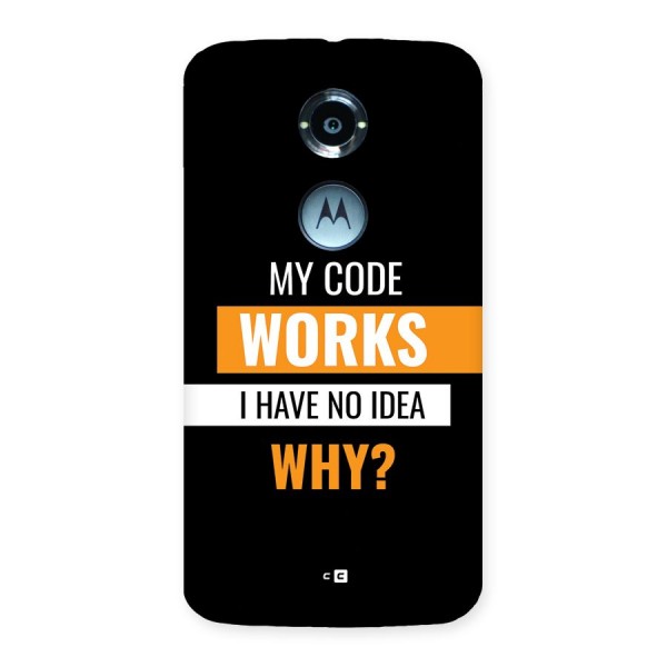 Coders Thought Back Case for Moto X2