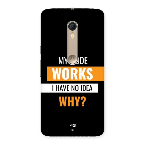 Coders Thought Back Case for Moto X Style