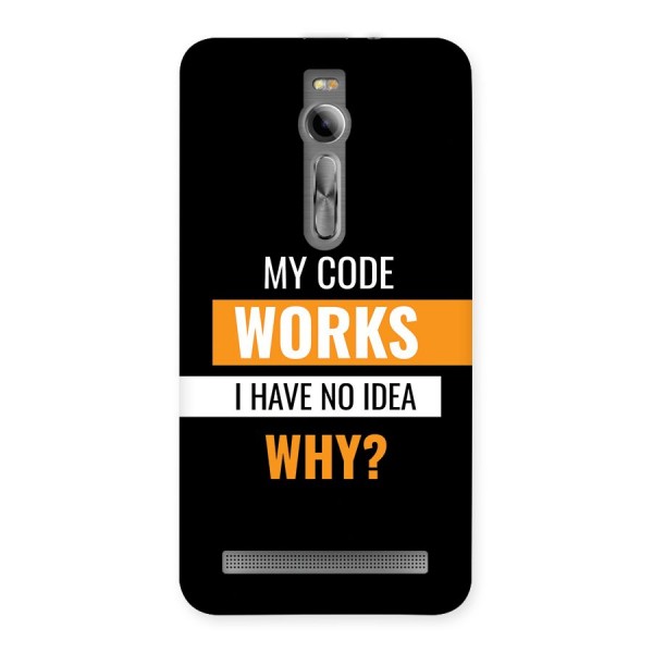 Coders Thought Back Case for Zenfone 2