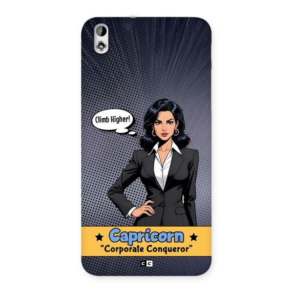 Conqueror Capricorn Back Case for Desire 816g
