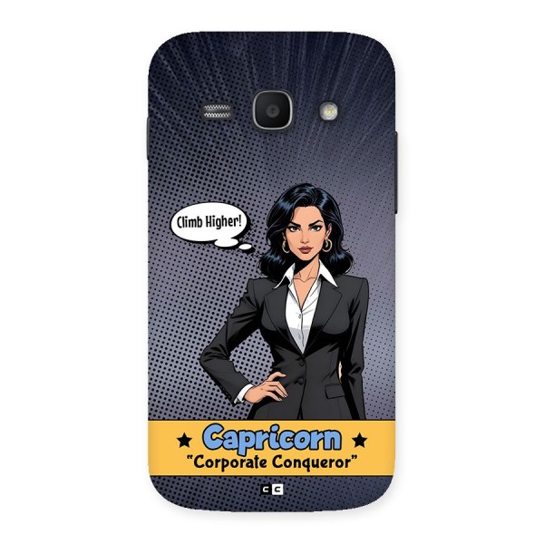 Conqueror Capricorn Back Case for Galaxy Ace3