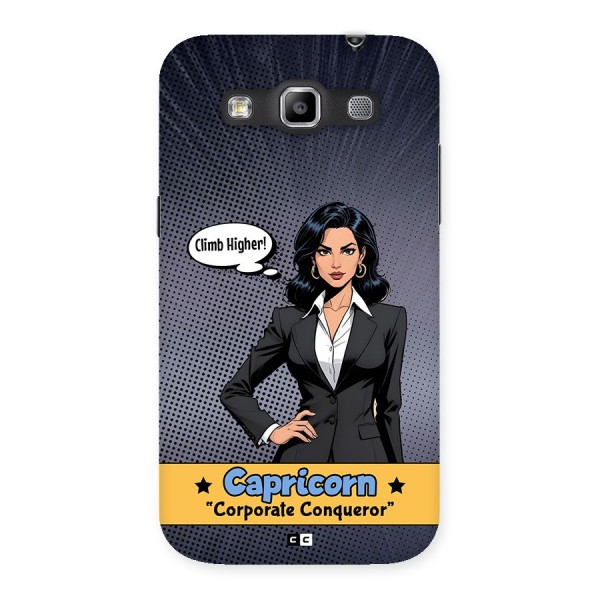 Conqueror Capricorn Back Case for Galaxy Grand Quattro