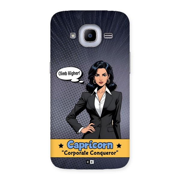 Conqueror Capricorn Back Case for Galaxy J2 2016