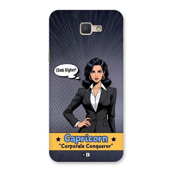 Conqueror Capricorn Back Case for Galaxy J5 Prime