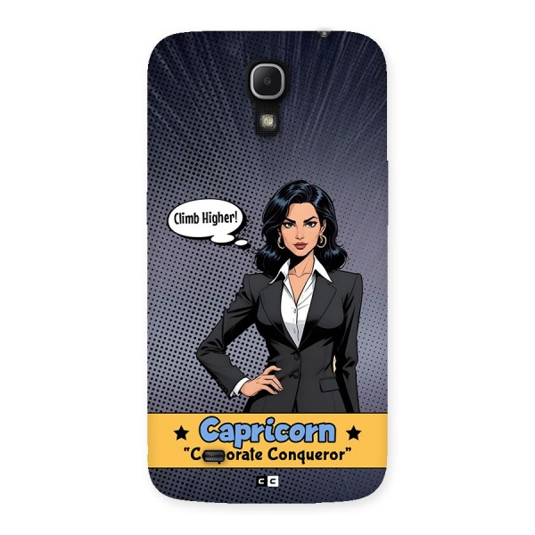 Conqueror Capricorn Back Case for Galaxy Mega 6.3