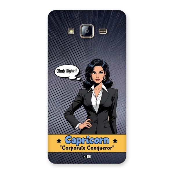 Conqueror Capricorn Back Case for Galaxy On5