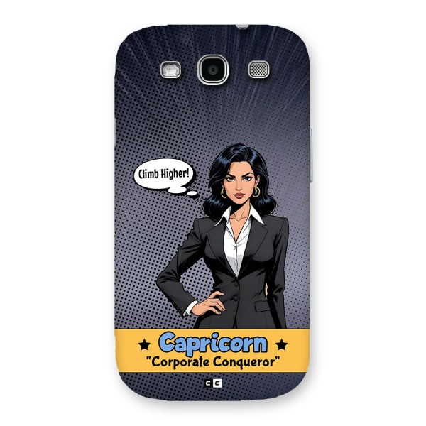 Conqueror Capricorn Back Case for Galaxy S3 Neo
