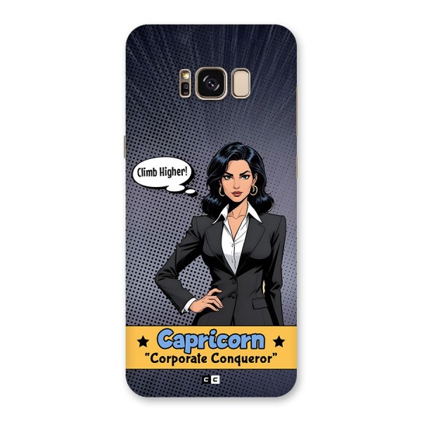 Conqueror Capricorn Back Case for Galaxy S8 Plus
