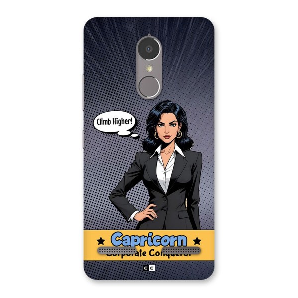 Conqueror Capricorn Back Case for Lenovo K6 Power