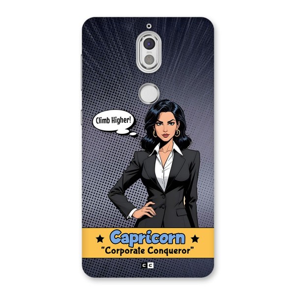 Conqueror Capricorn Back Case for Nokia 7