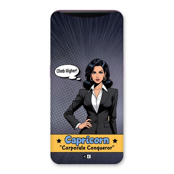 Conqueror Capricorn Back Case for Oppo Find X