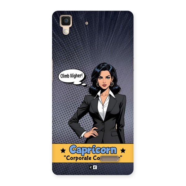 Conqueror Capricorn Back Case for Oppo R7