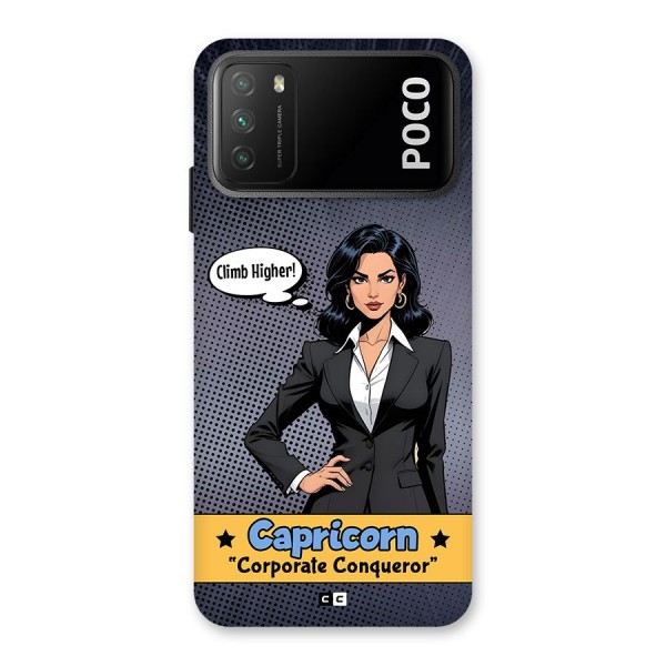Conqueror Capricorn Back Case for Poco M3