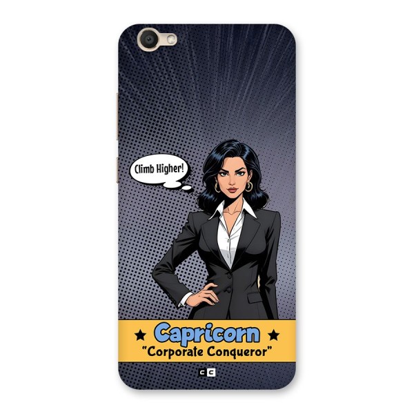 Conqueror Capricorn Back Case for Vivo V5