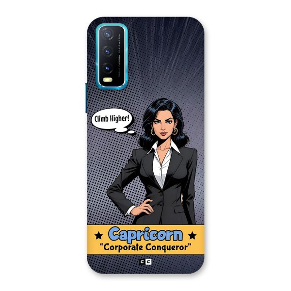 Conqueror Capricorn Back Case for Vivo Y12s