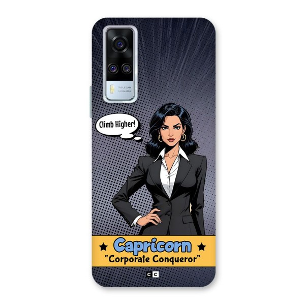 Conqueror Capricorn Back Case for Vivo Y51A