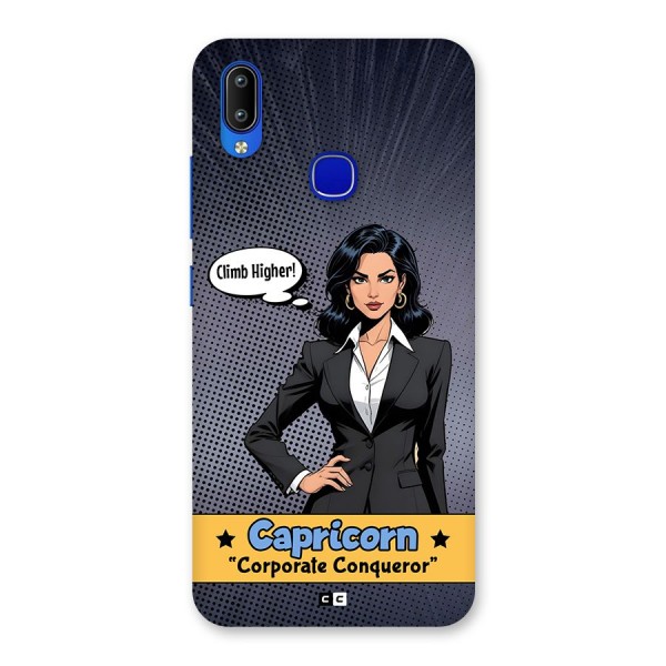 Conqueror Capricorn Back Case for Vivo Y91