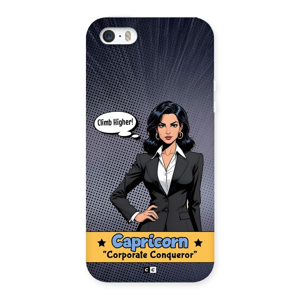 Conqueror Capricorn Back Case for iPhone SE 2016