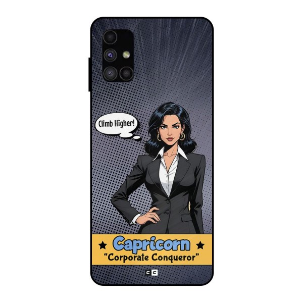 Conqueror Capricorn Metal Back Case for Galaxy M51