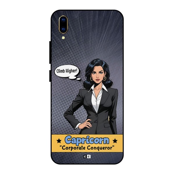 Conqueror Capricorn Metal Back Case for Vivo V11 Pro